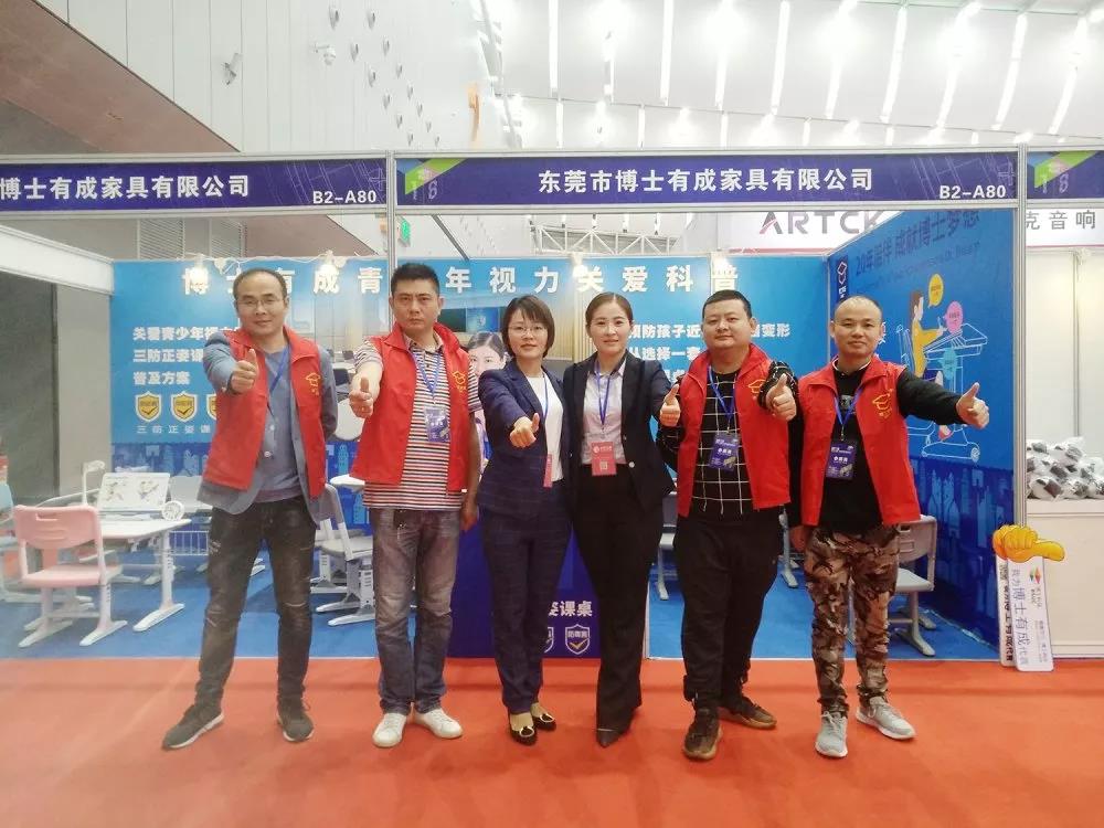 新課桌椅時(shí)代——科學(xué)健康三防正姿課桌椅普及方案(圖10)